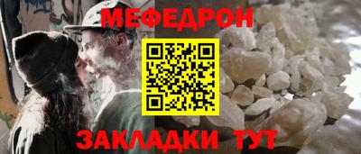 кокаин Балашиха