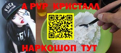 кокаин Балашиха