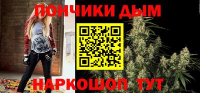 кокаин Балашиха