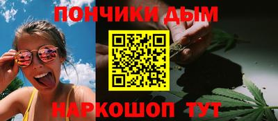 бошки Балахна