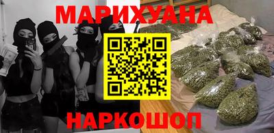 кокаин Балашиха