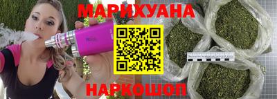 кокаин Балашиха