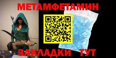 кокаин Балашиха