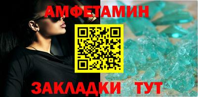 кокаин Балашиха