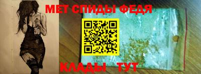 кокаин Балашиха