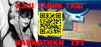 кокаин Балашиха