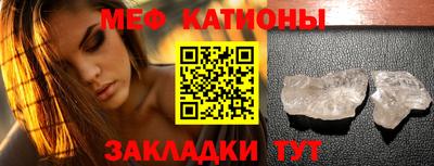 кокаин Балашиха