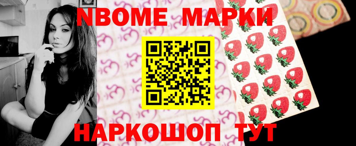 Гай  Лсд 25 экстази ecstasy  LSD-25 экстази  Вход с VPN  Лсд 25 экстази кислота 